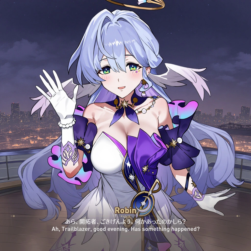 ロビン 7