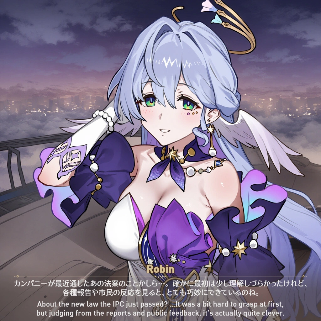 ロビン 10