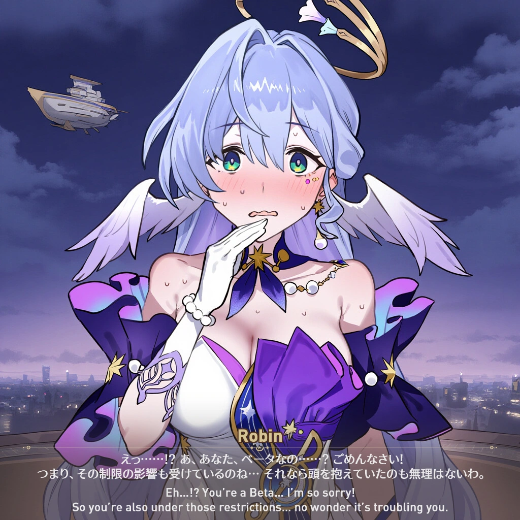 ロビン 12