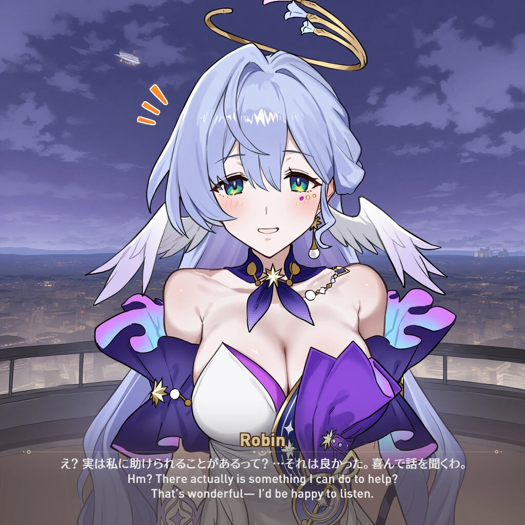 ロビン 14