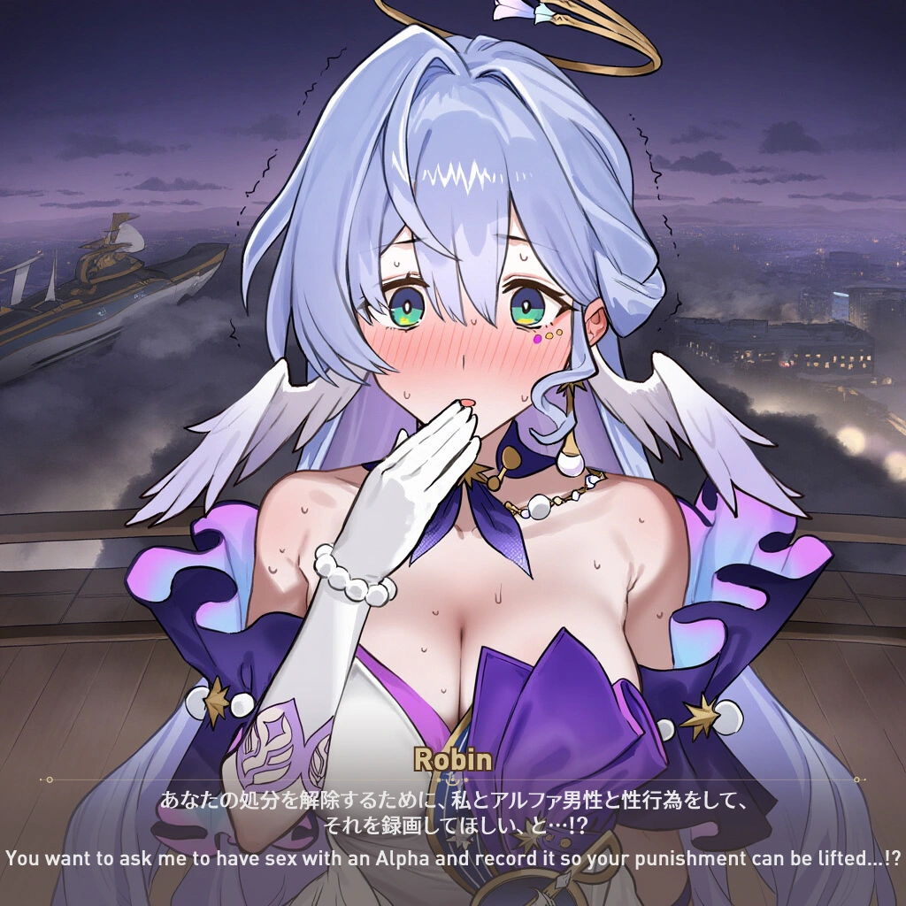 ロビン 17