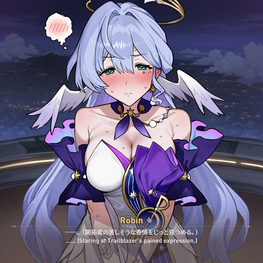 ロビン 19