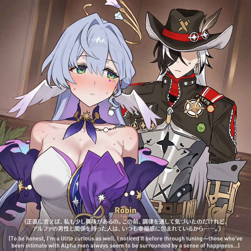 ロビン 42