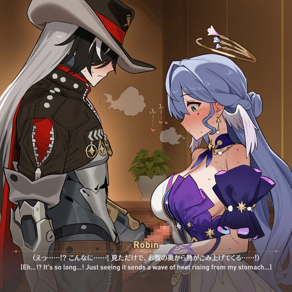 ロビン 47