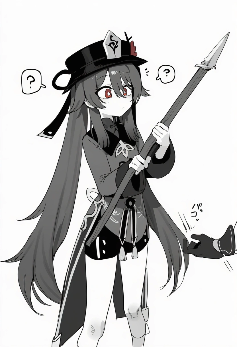 胡桃は 護摩の杖が ほしいです！ 4
