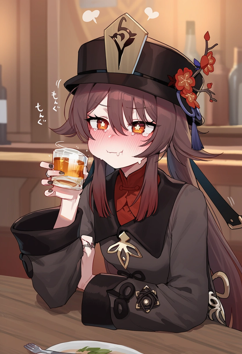 胡桃は 護摩の杖が ほしいです！ 7