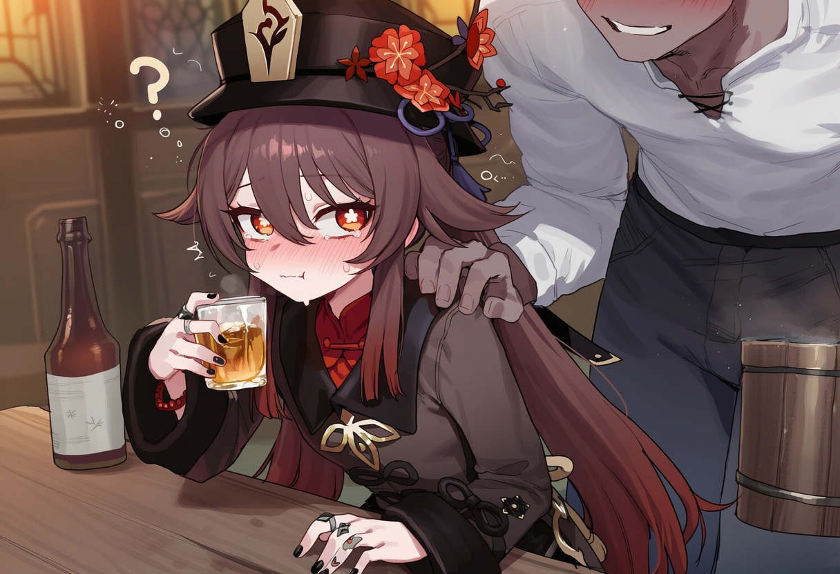 胡桃は 護摩の杖が ほしいです！ 8