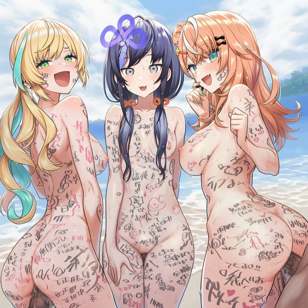 野外落書き 4