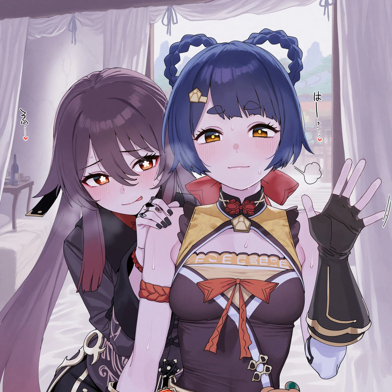 NTR Hu Tao x Xiangling 2 4