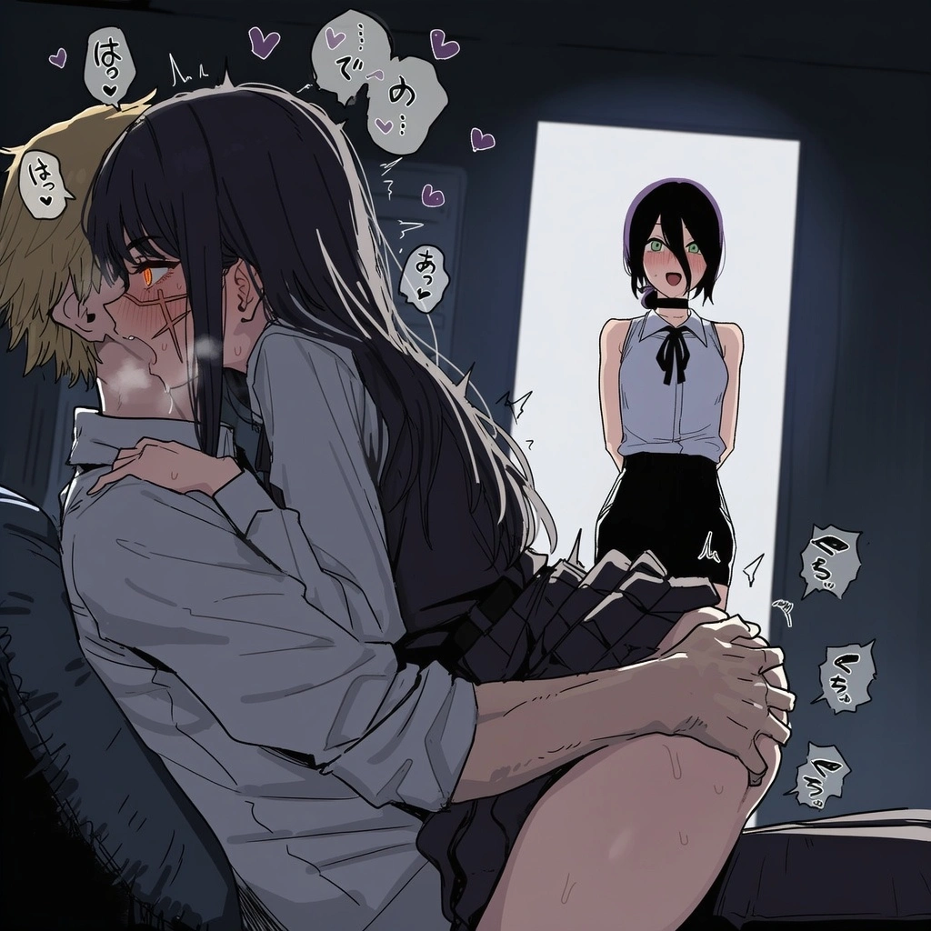 レゼ 2