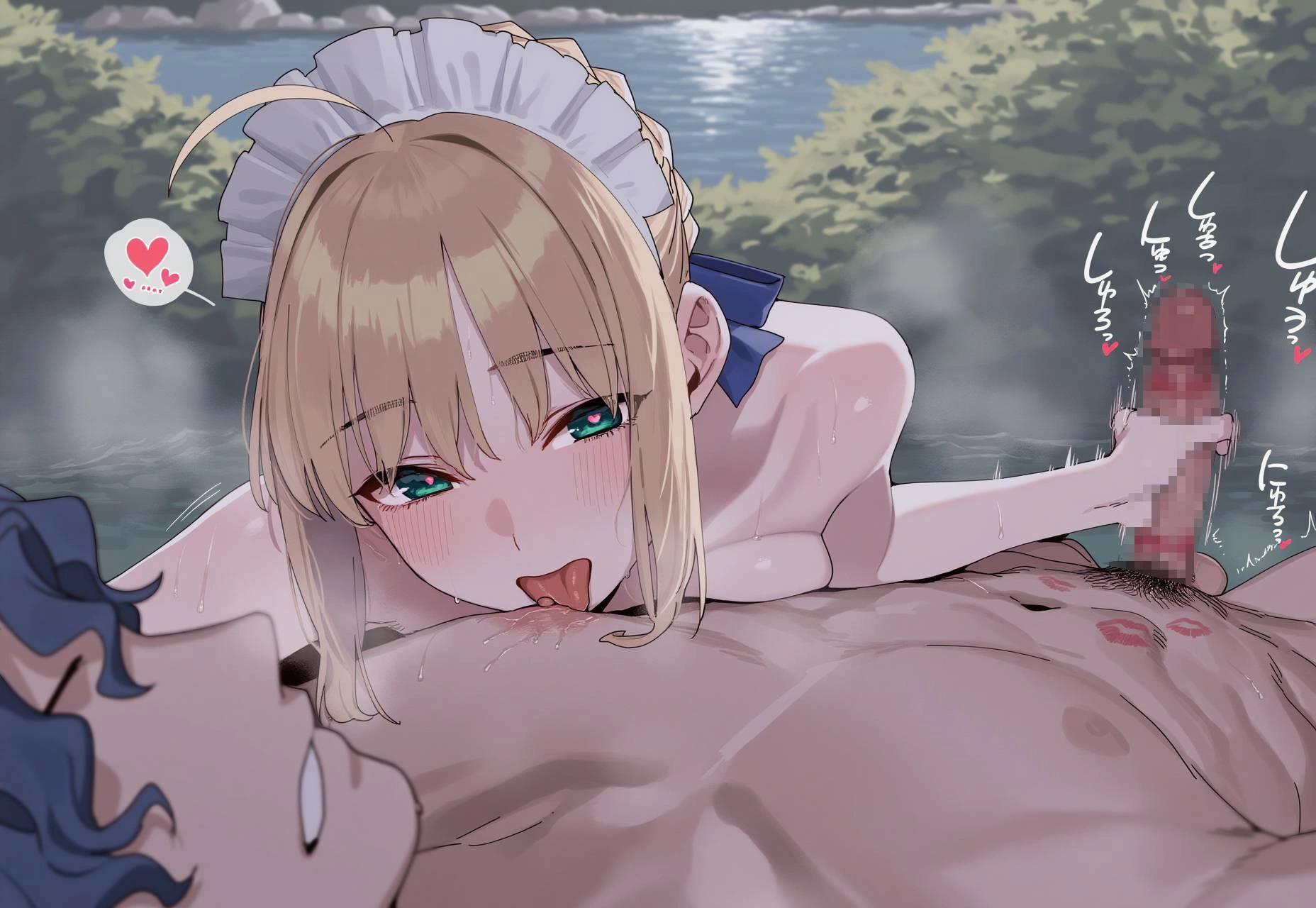 セイバー 29