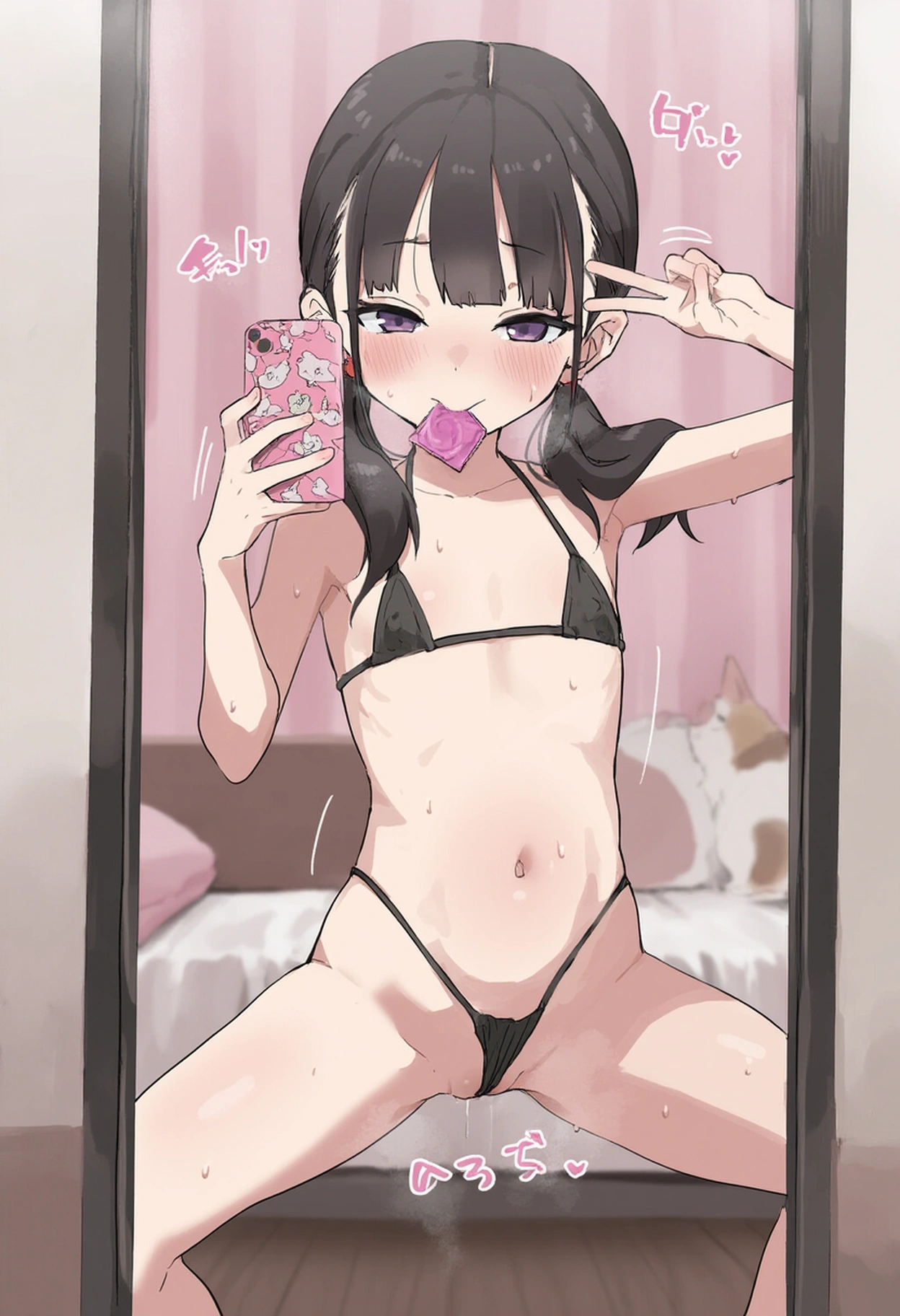 メス〇キ露出 8