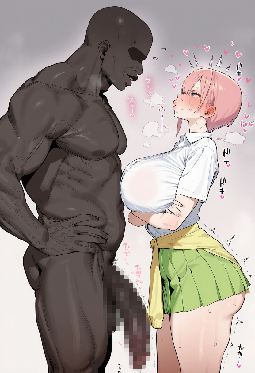 Nakano Ichika BBC 2