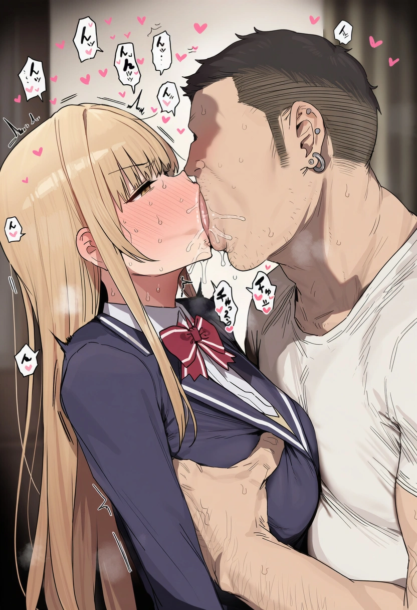 お隣の天使様の肉体家賃 14