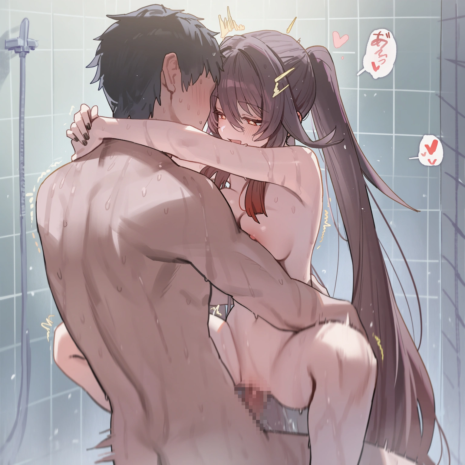 胡桃 29