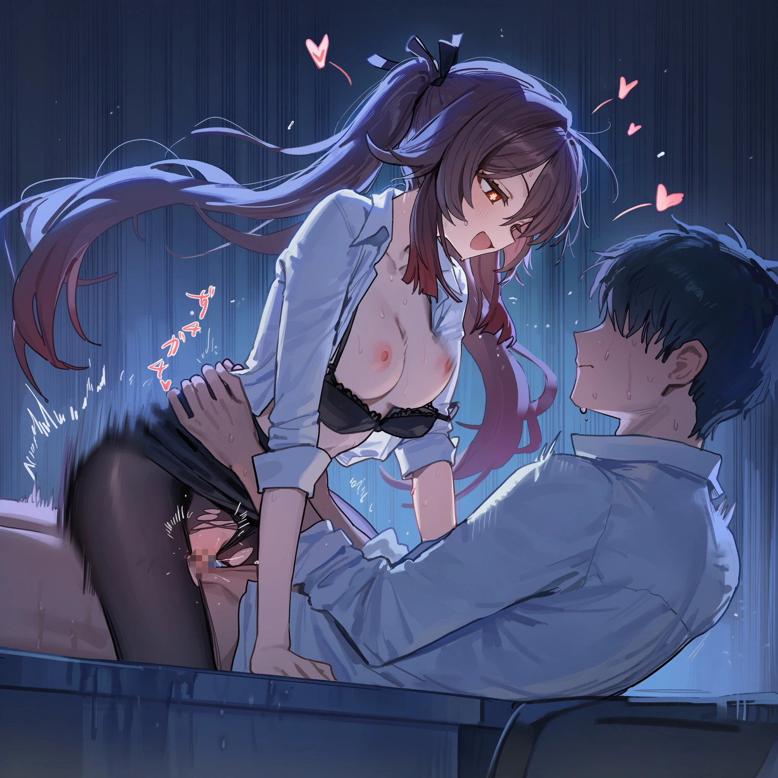 胡桃 21