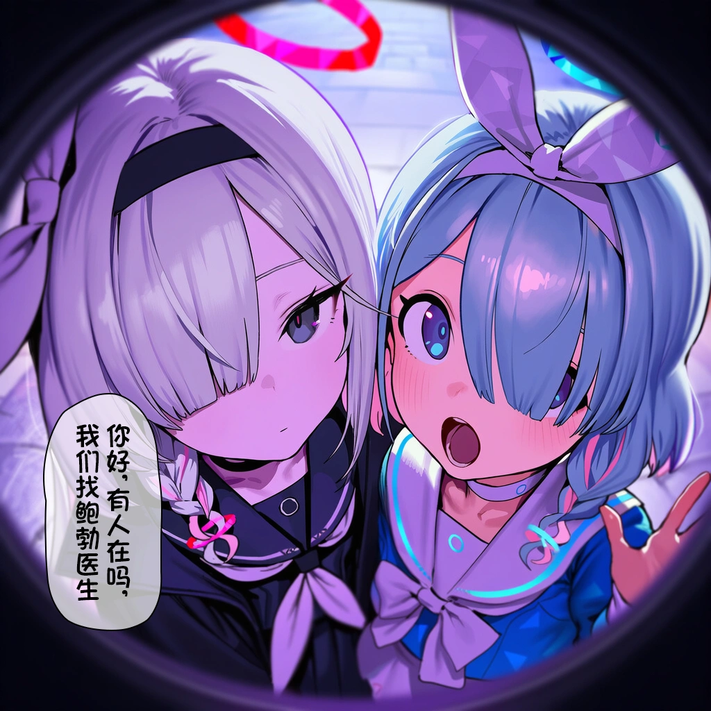 阿罗娜&普拉娜 变态矫正 BBC NTR BDSM 17