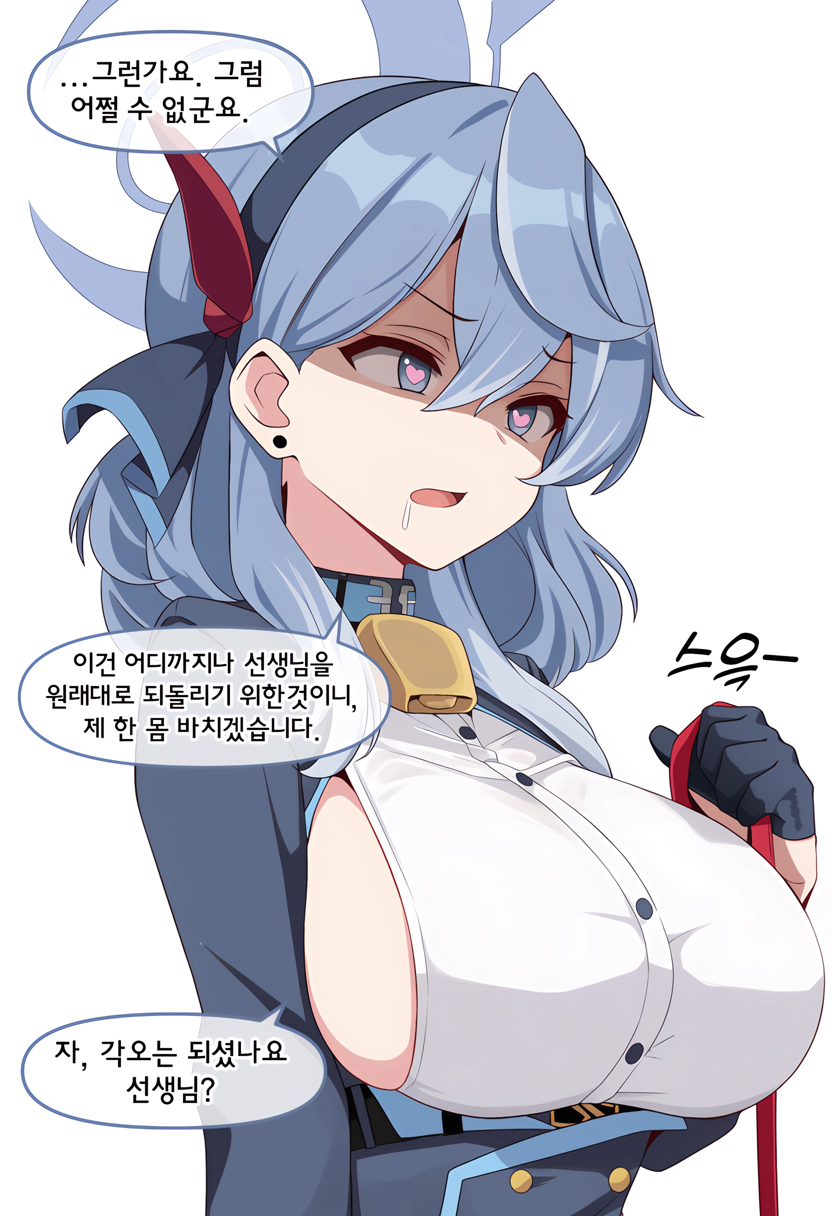 무제 2