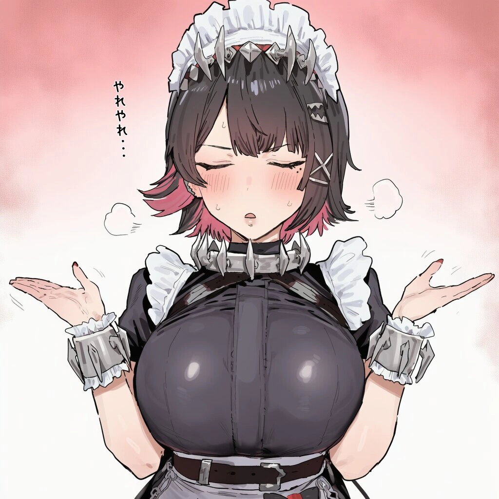 相互捕食関係 3