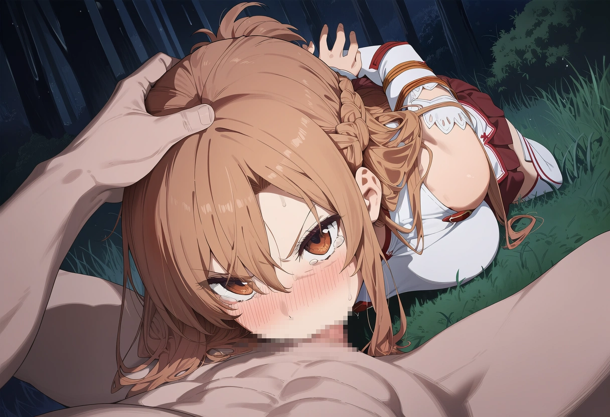 アスナ 敗北 中出し 18