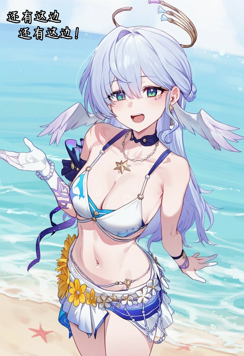 ロビン 7