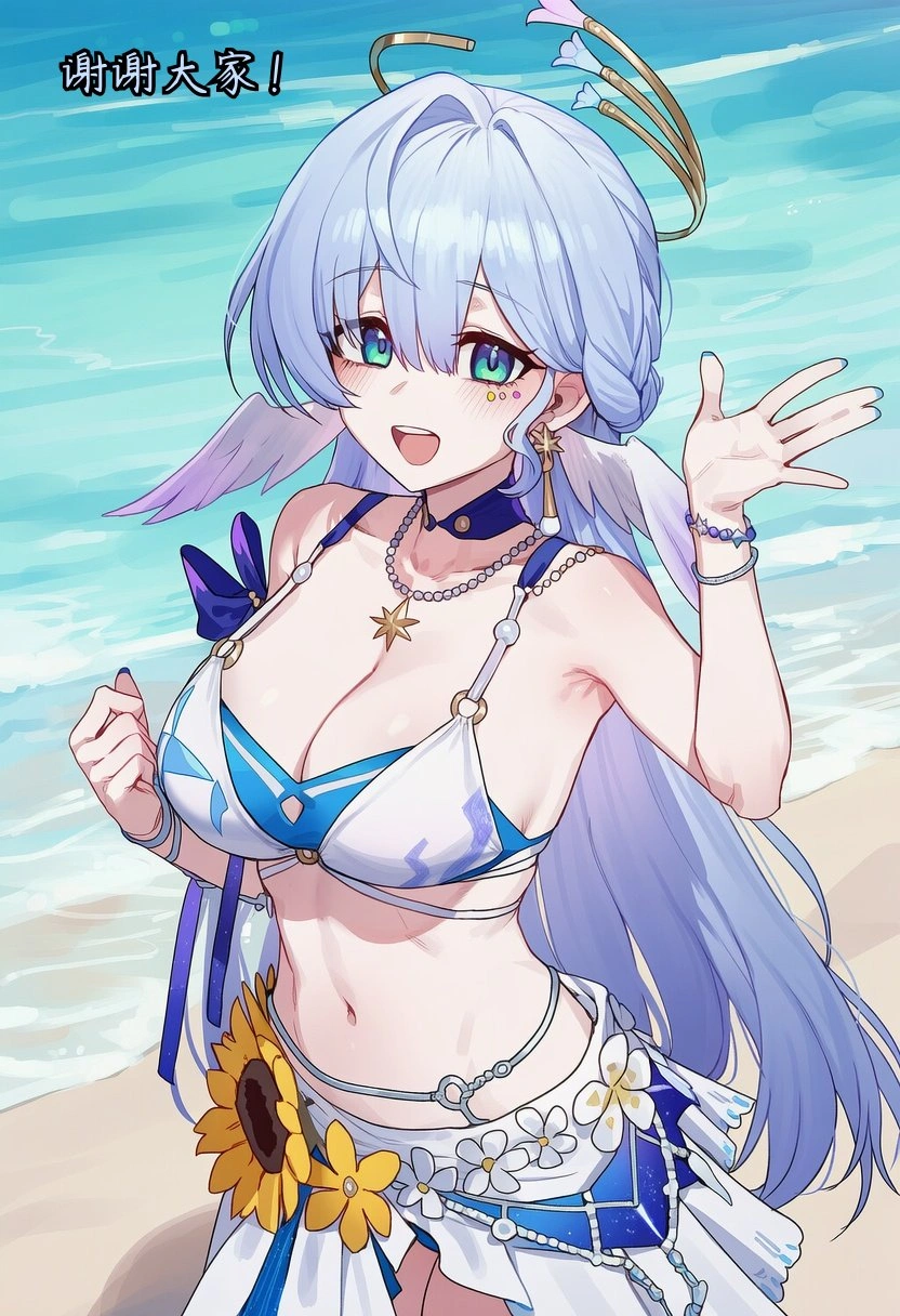 ロビン 8