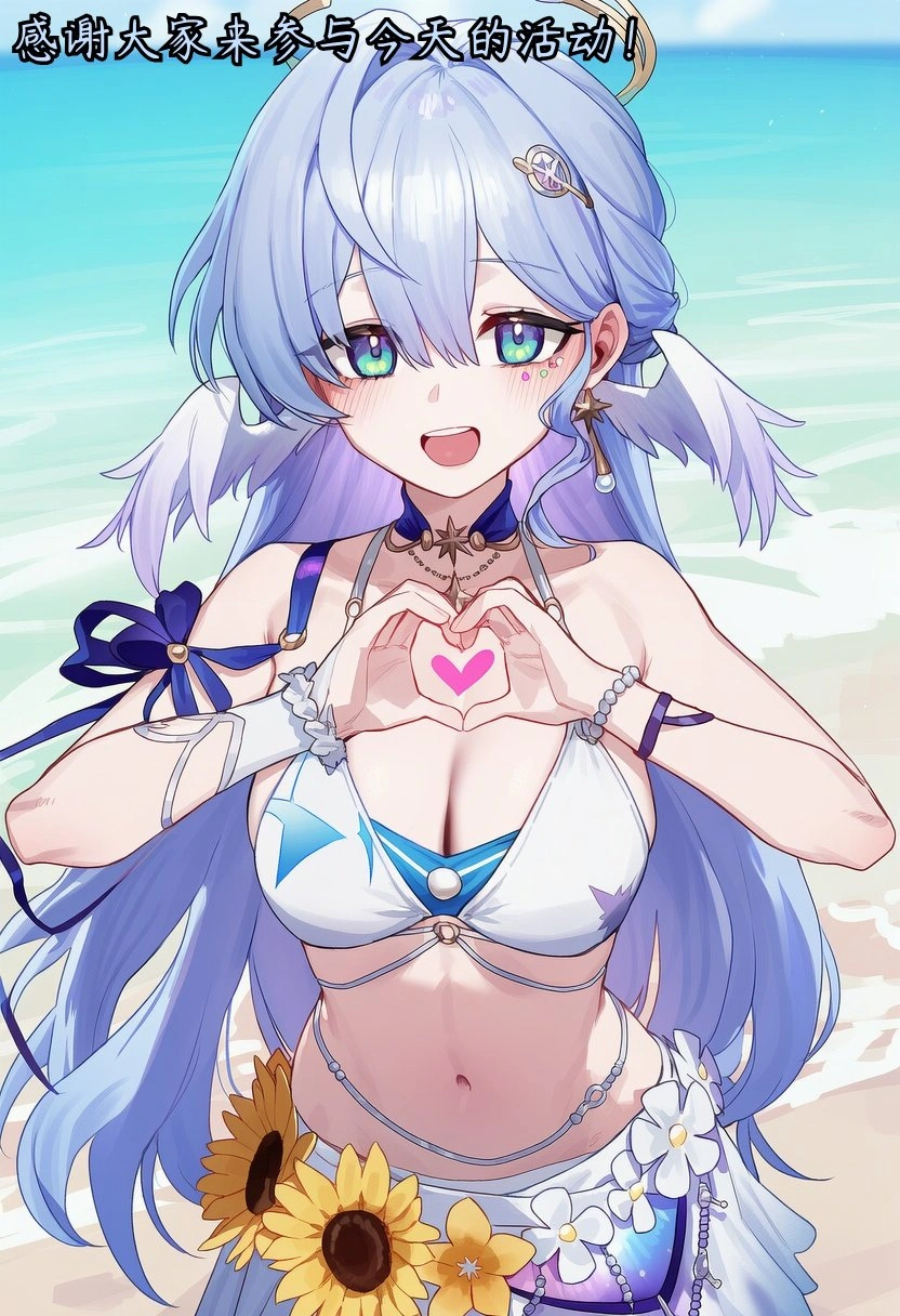 ロビン 9