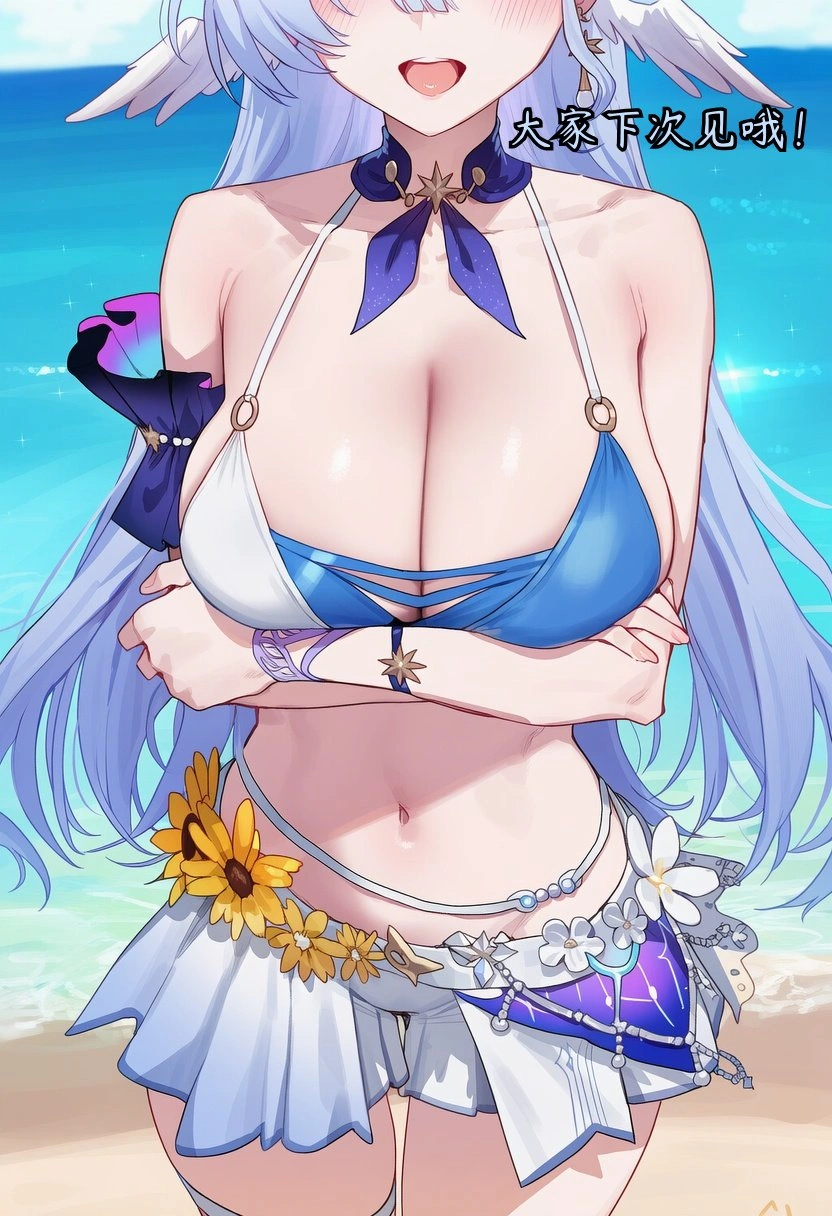 ロビン 11