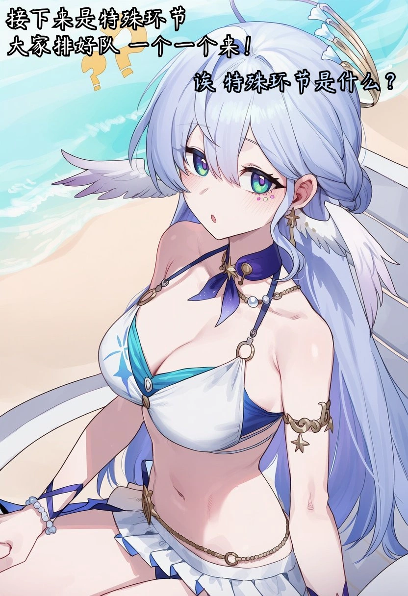 ロビン 16