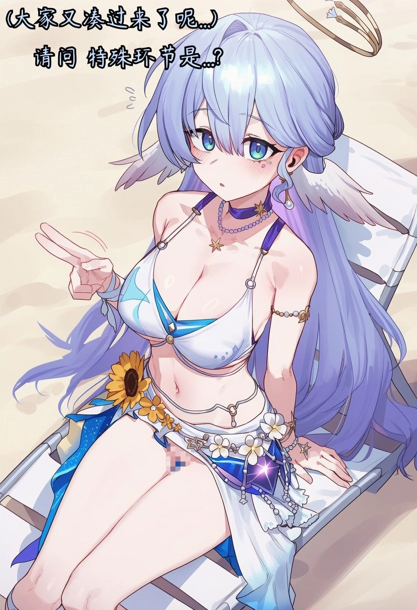 ロビン 18
