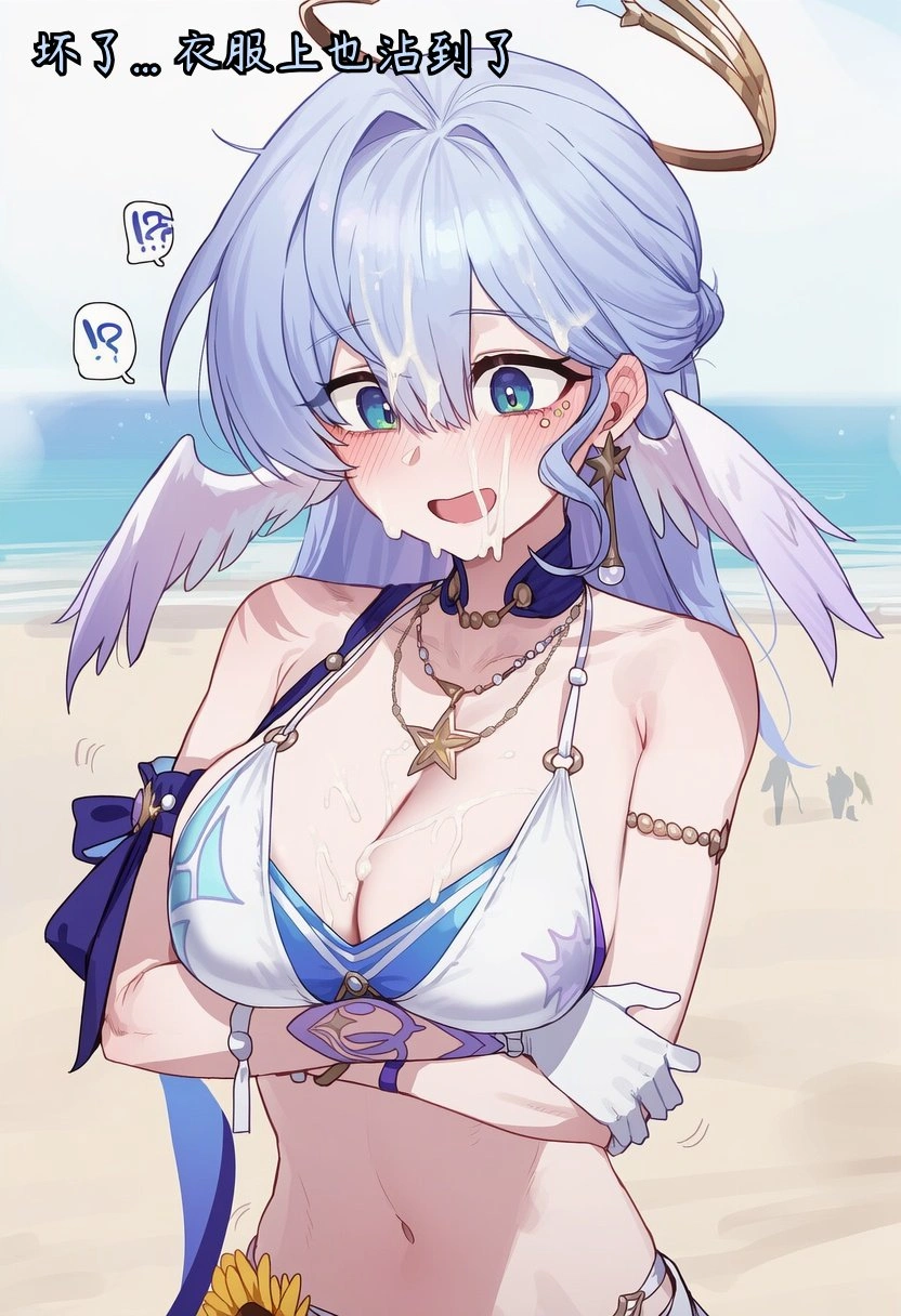 ロビン 32