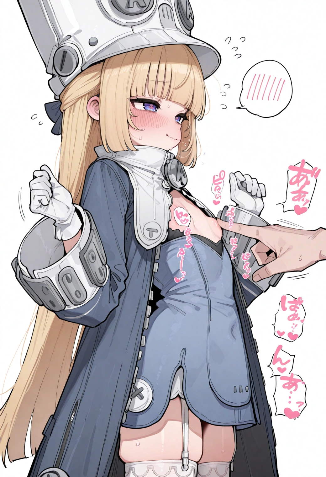 諾姆 ノルムー Norma 16