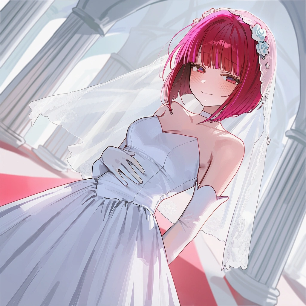 ruby, kana, akane end 12
