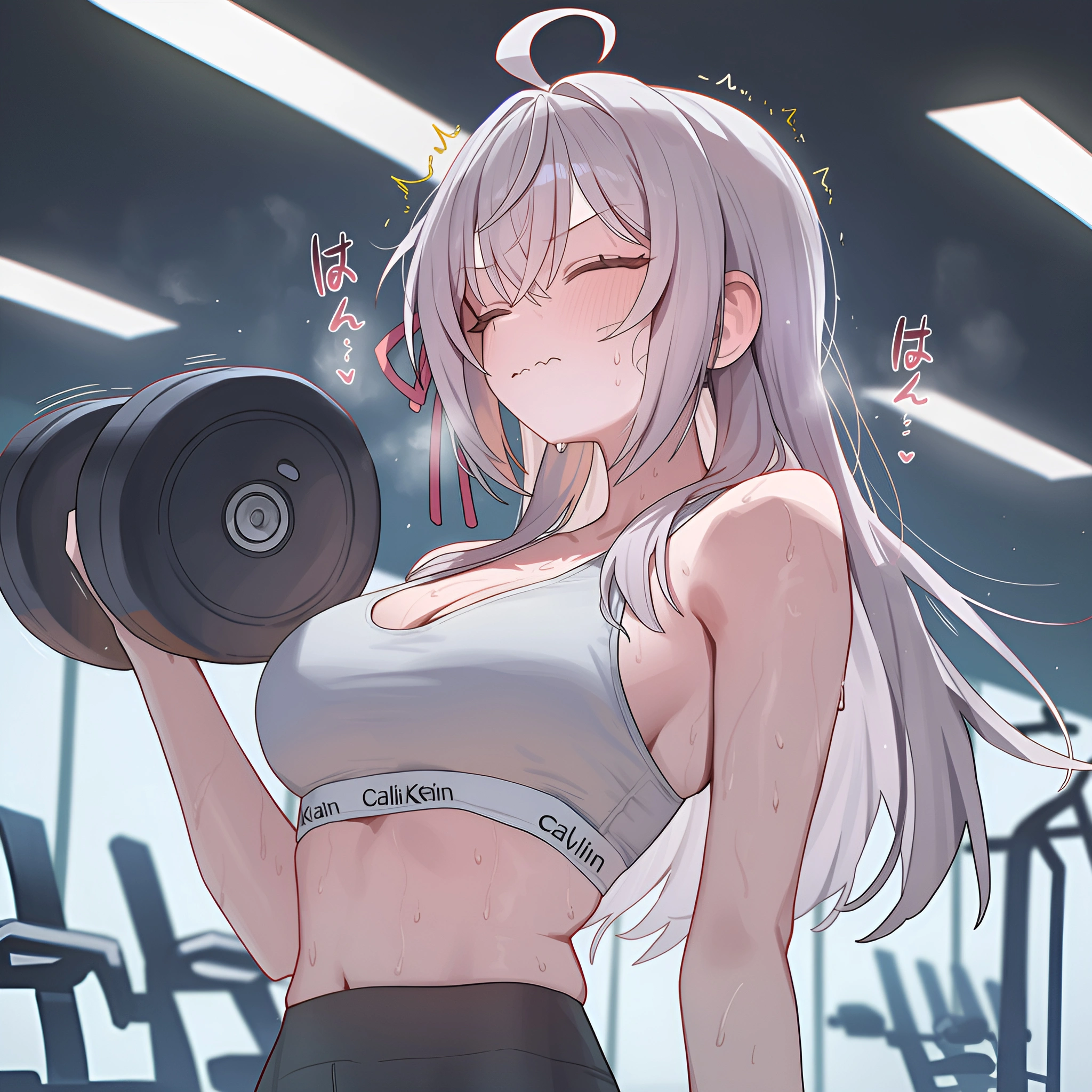 時々ぽっちゃりで運動する隣のアーリャさん 8
