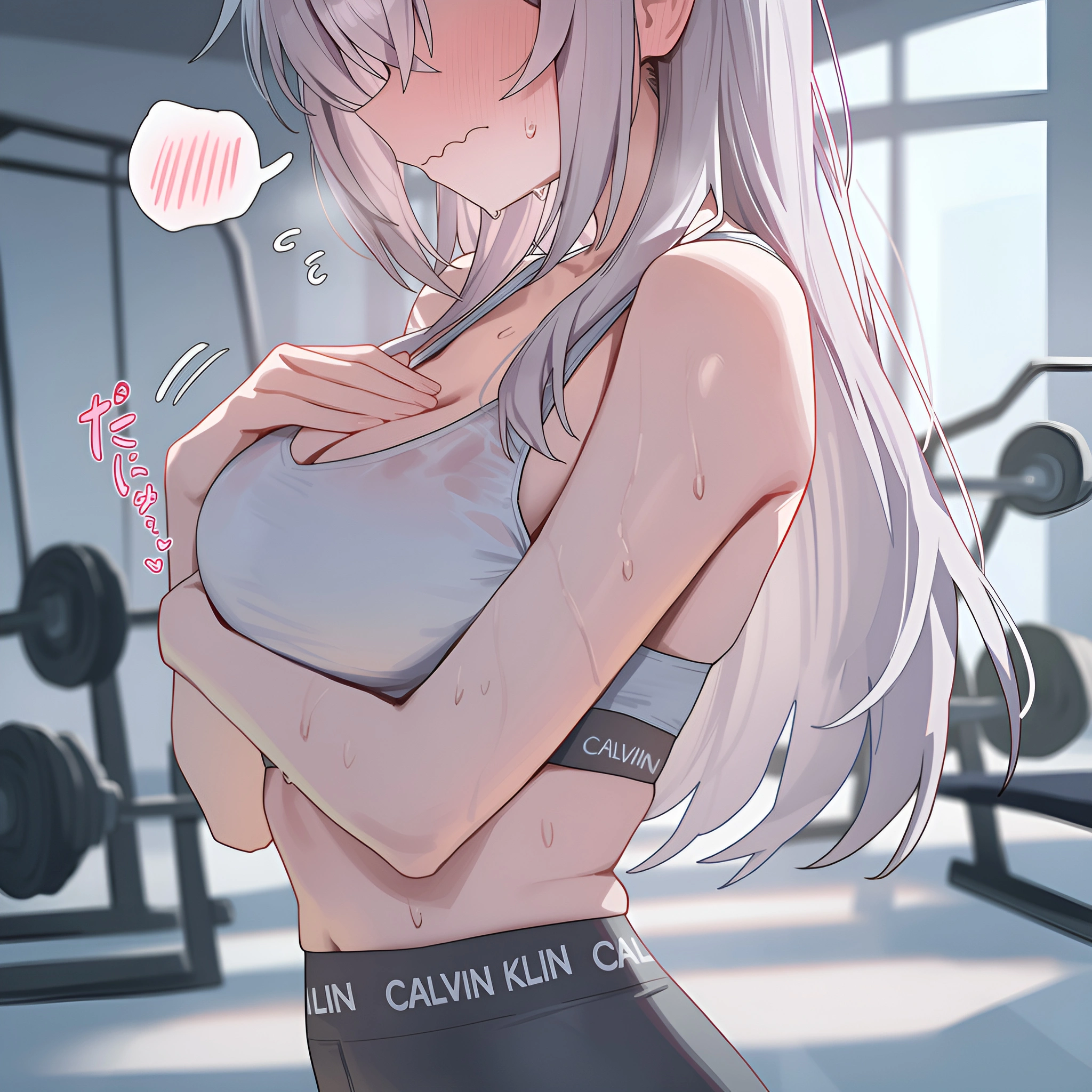 時々ぽっちゃりで運動する隣のアーリャさん 10