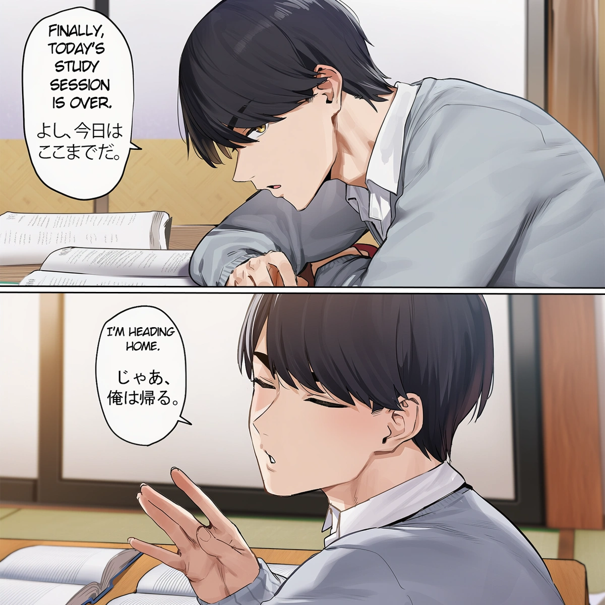 一花が自らを差し出す 5