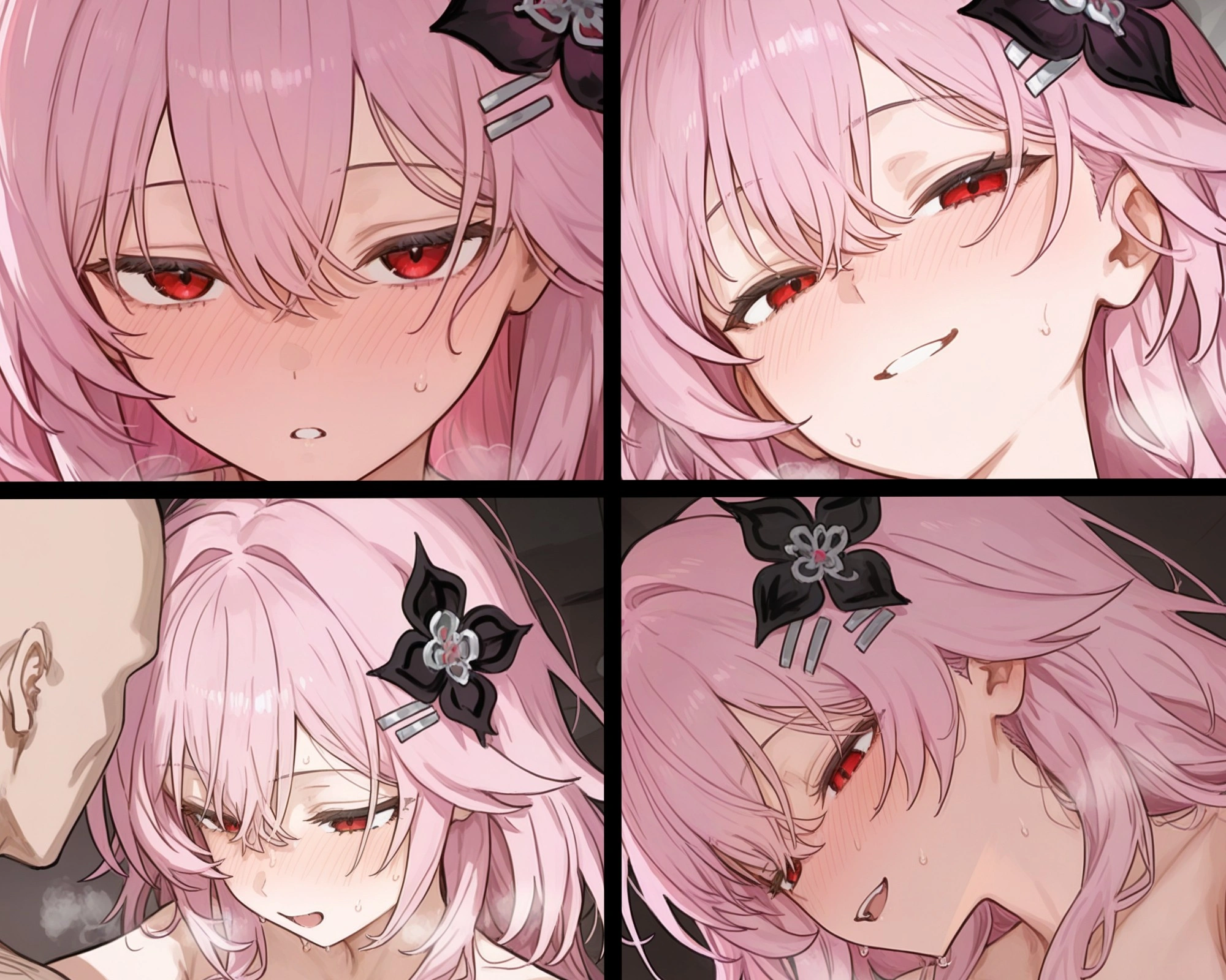 長夜月 14
