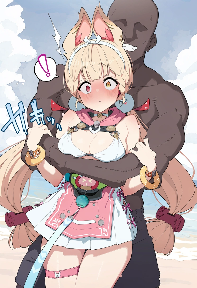 アリス・タイムフィールド 5
