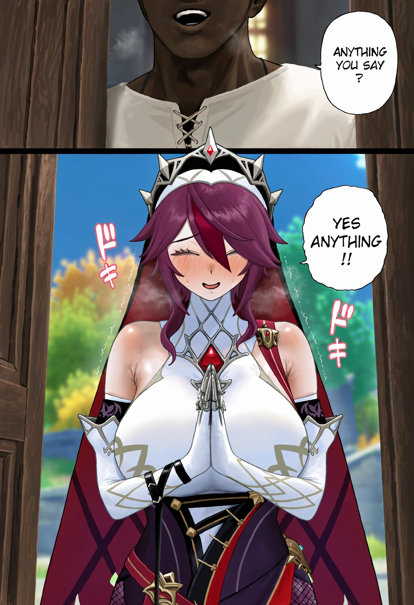 Rosaria ロサリア(原神) 8