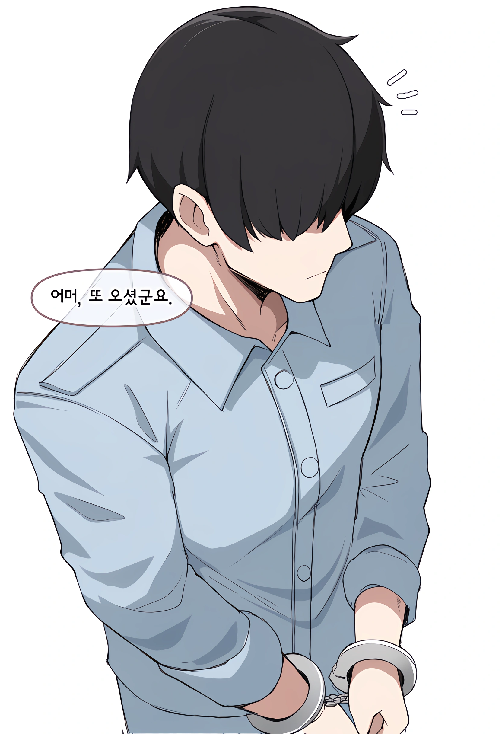 무제 2