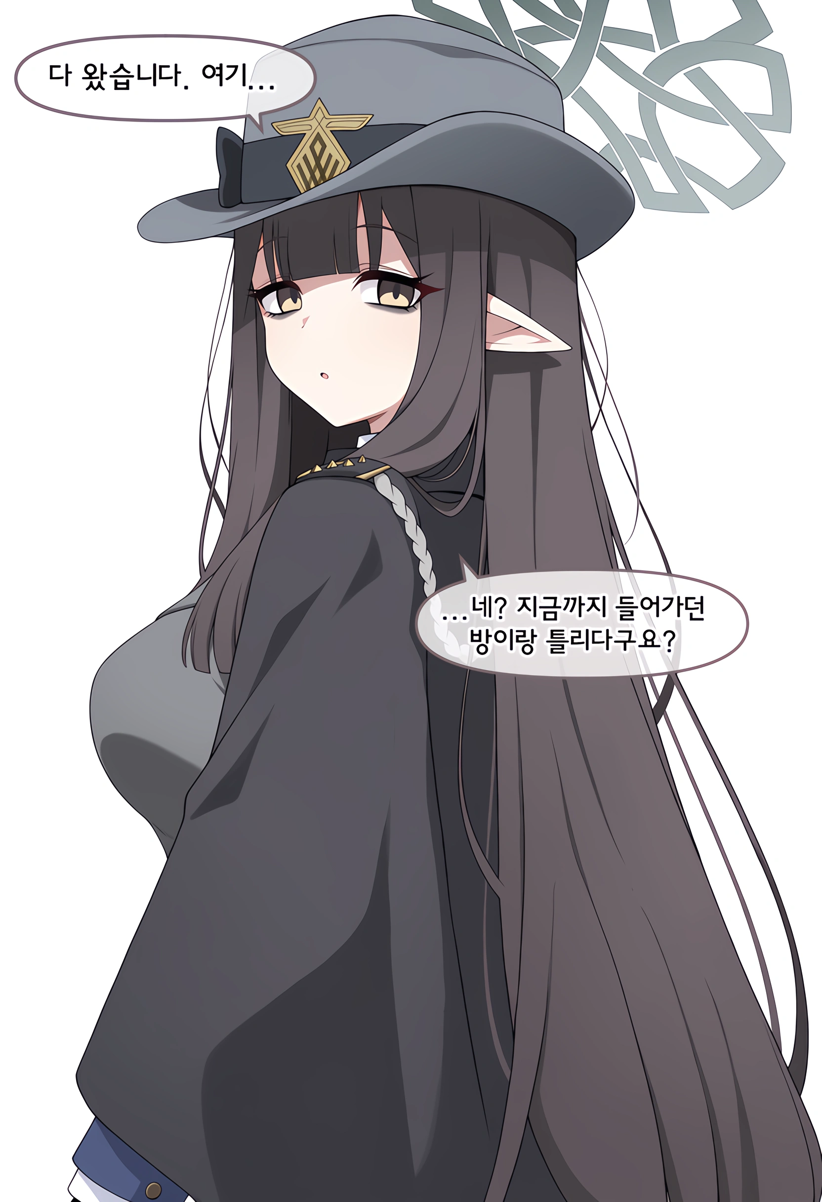 무제 5