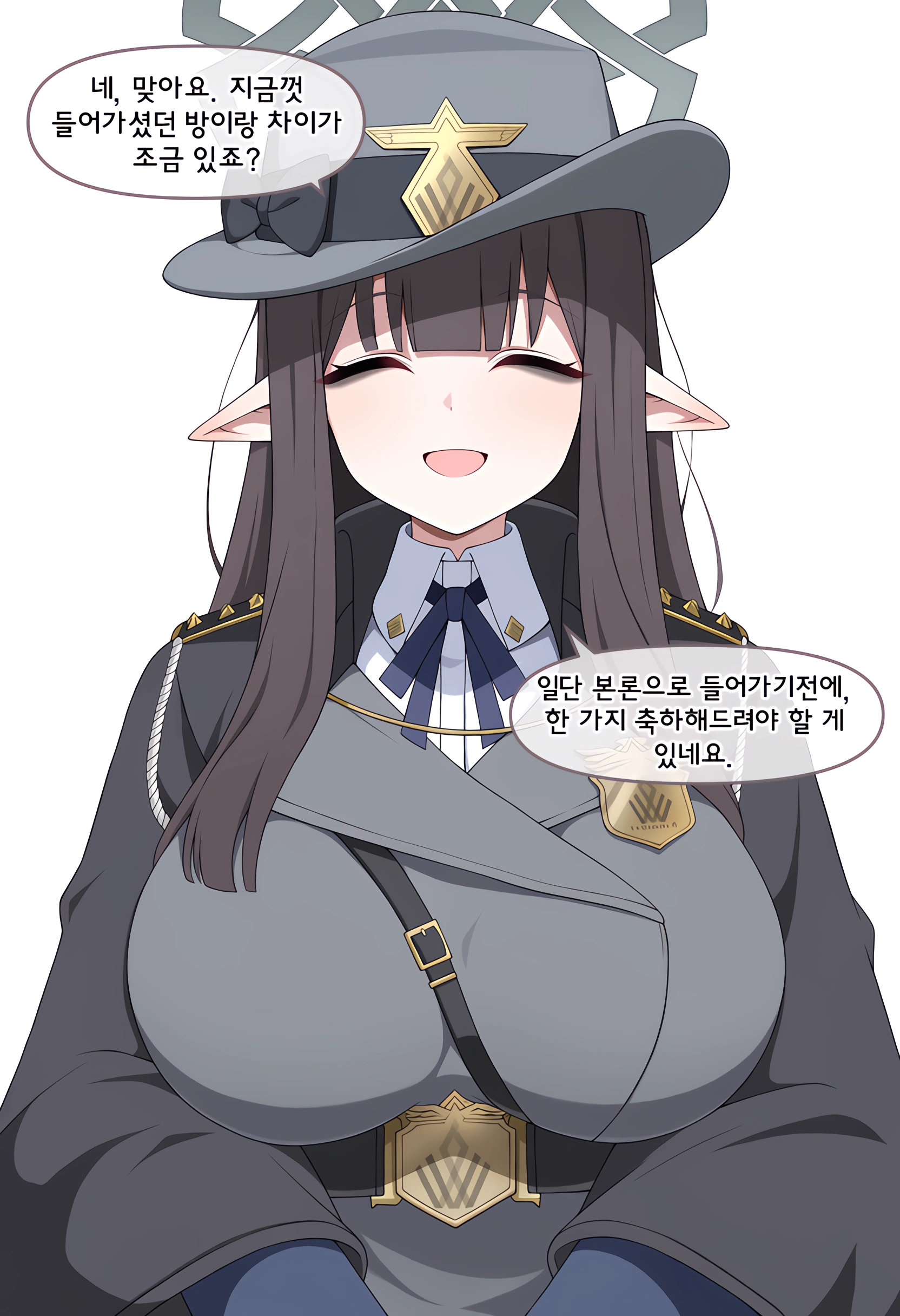 무제 7