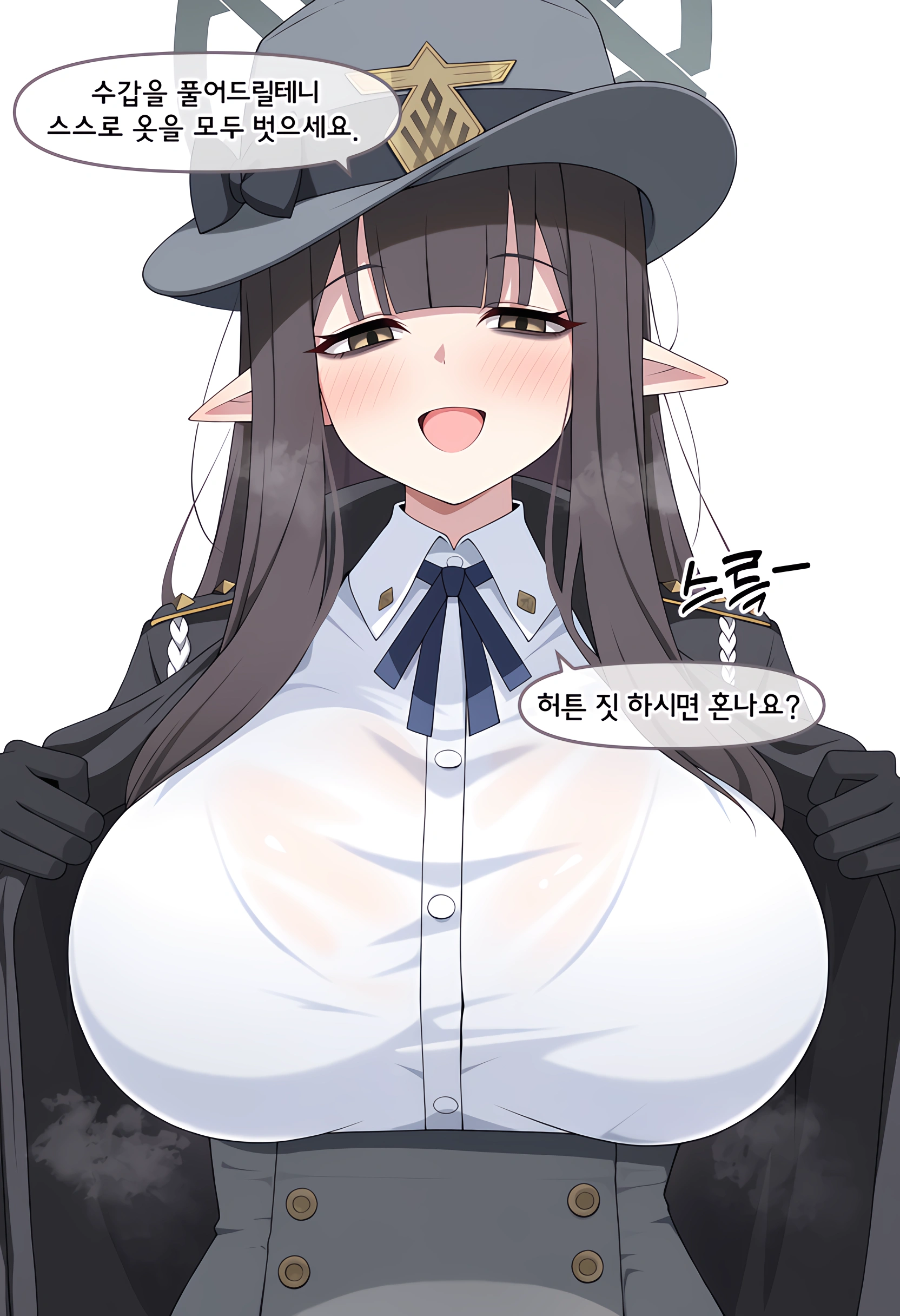 무제 10