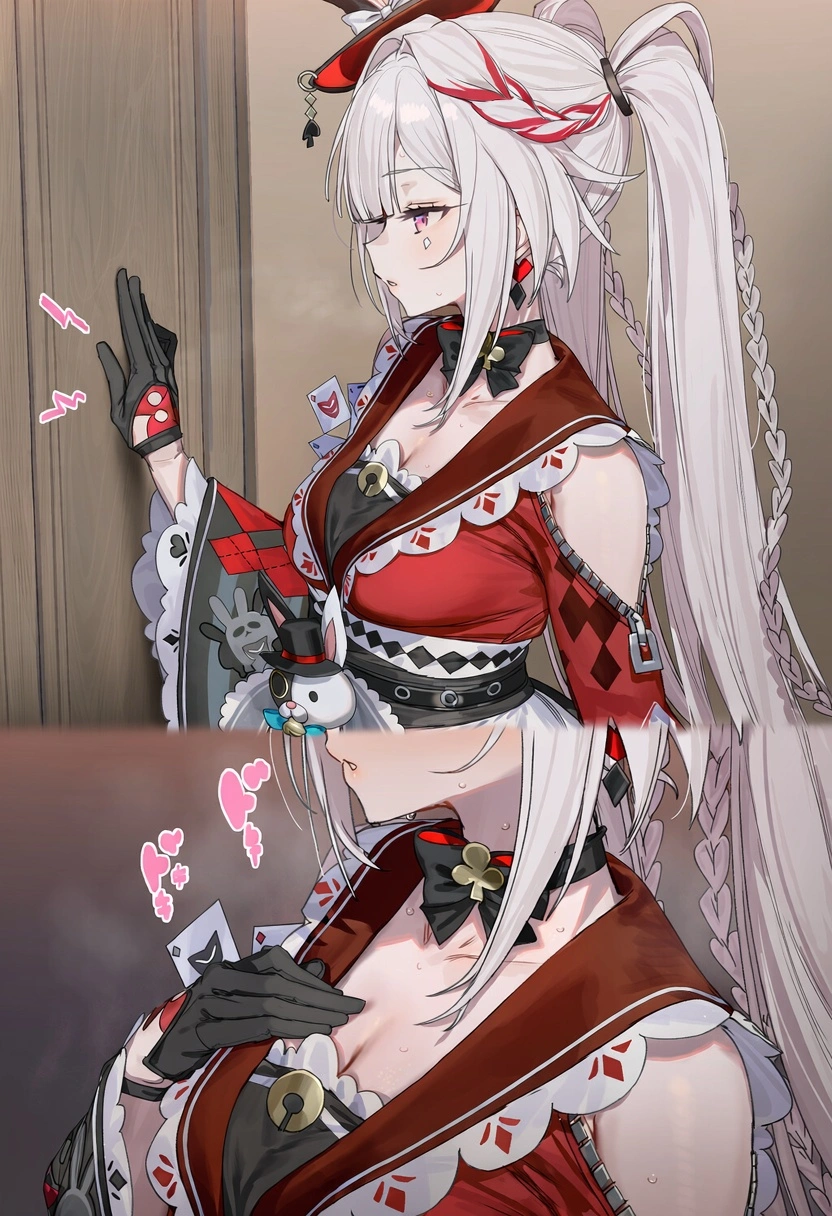 火花 4