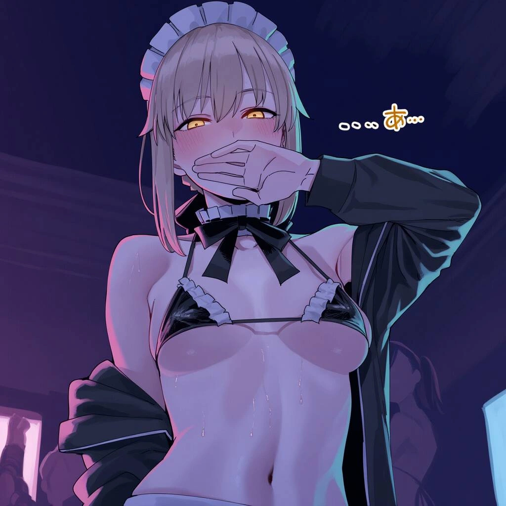 NTR アルトリア・ペンドラゴン (Alter) 2 8