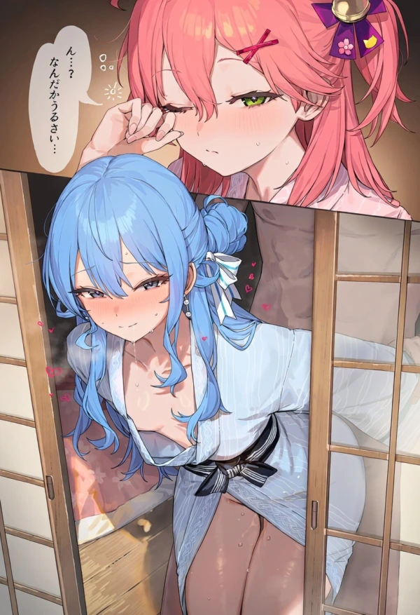 【画像】さくらみこの風呂上がりの姿で正常位・・・ の表紙