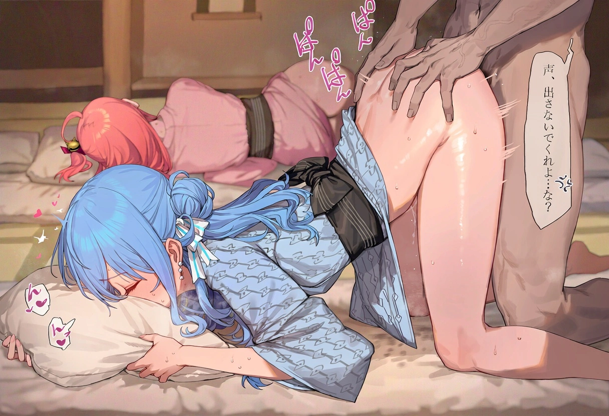 ミコメット 5