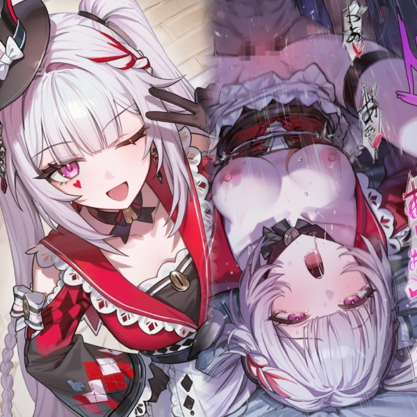 【画像】火花のおっぱい♥ の表紙