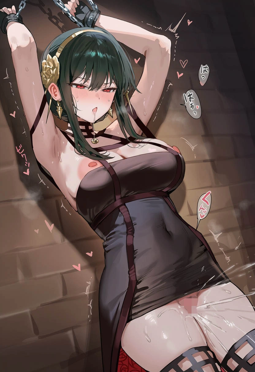 ヨル 4