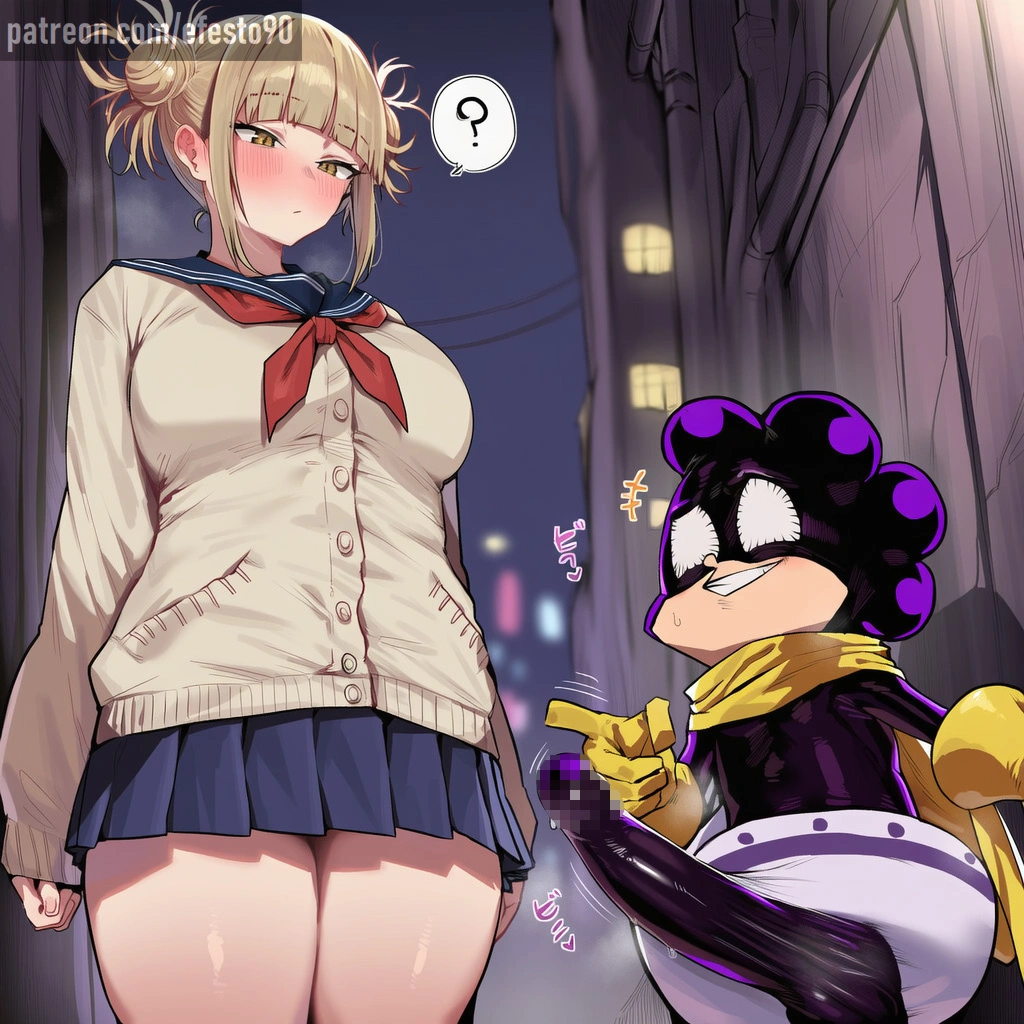 Himiko Toga - Mineta's Treatment 2